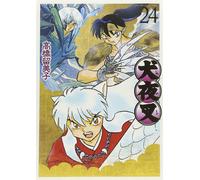 Rumiko Takahashi Inuyasha Wide Version (Tascabile)