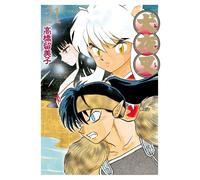 Rumiko Takahashi Inuyasha Wide Version (Tascabile)