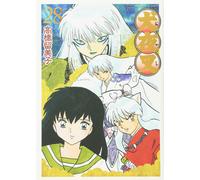 Rumiko Takahashi Inuyasha Wide Version (Tascabile)