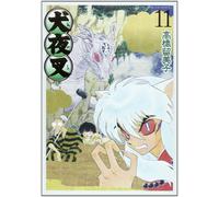 Rumiko Takahashi Inuyasha Wide Version (Tascabile)