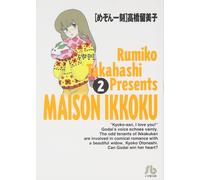 Rumiko Takahashi Maison Ikkoku 2 (Tascabile)