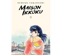 Rumiko Takahashi Maison Ikkoku Collector's Edition, Vol. 5 (Tascabile)