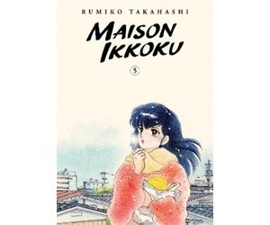 Rumiko Takahashi Maison Ikkoku Collector's Edition, Vol. 5 (Tascabile)