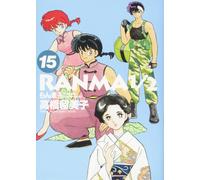 Rumiko Takahashi Ranma 1/2 (Tascabile)