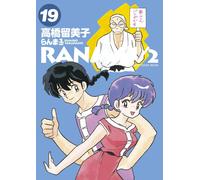 Rumiko Takahashi Ranma 1/2 (Tascabile)