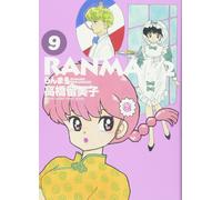 Rumiko Takahashi Ranma 1/2 (Tascabile)