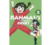 Rumiko Takahashi Ranma 1/2 (Tascabile)