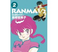 Rumiko Takahashi Ranma 1/2 (Tascabile)