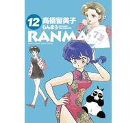 Rumiko Takahashi Ranma 1/2 (Tascabile)