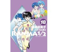 Rumiko Takahashi Ranma 1/2 (Tascabile)