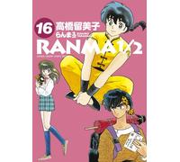 Rumiko Takahashi Ranma 1/2 (Tascabile)