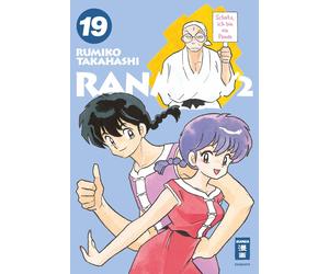 Rumiko Takahashi Yayoi Okada-Willmann Ranma 1/2 - new edition 19 (Tascabile)