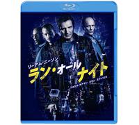 Run All Night (Blu-ray) Liam Neeson