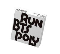 run bts poly highlight package