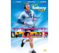 Run Fatboy Run [08/E/S: E, J]