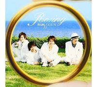 Run & Gun - Re-Ing [Import]