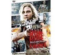 Run Hide Fight (DVD) Isabel May