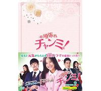 Run Jang-Mi Dvd-Box 2