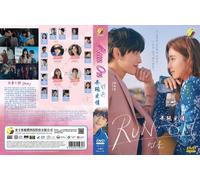 Run On (VOL.1 - 16 End) ~ All Region ~ Brand New & Factory Seal ~ Drama corea...