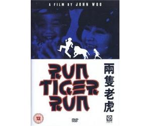 Run Tiger Run