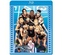 Run With The Wind (Blu-ray) Takeo Otsuka Kazuya Nomura