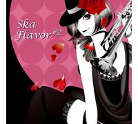 Runa Miyoshida - Ska Flavor #2