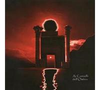 Runaway Totem - Ai Cancelli Dell'ombra