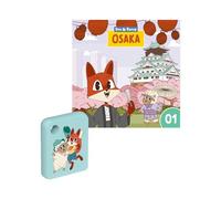 Rund Um die Welt mit Fuchs und Schaf - Osaka, Serengeti & So Ein Schrott!