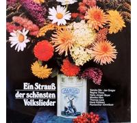 Rundfunk-Tanzorchester Berlin - Ein Strauß Der Schönsten Volkslieder