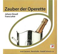 Rundfunkorchester des Südwestfunks (Emmerich Smola) - Z a u b e r der Operette