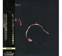 Rundgren Todd - Healing (Mini Lp Sleeve)