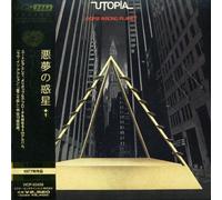 Rundgren, Todd & Utopia - Oops! Wrong Planet