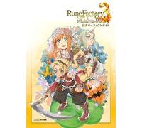 Rune Factory 3 Special Official Perfect Guide Book | GIAPPONE Nintendo Switch