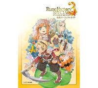 Rune Factory 3 Special Official Perfect Guide Book | GIAPPONE Nintendo Switch