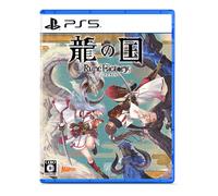 Rune Factory Guardiani di Azuma (PlayStation 5) importato dal Giappone [Multi...