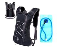 Running Backpack, Hydration Pack, 16.92 Inches Runninng Vest | Outdoor Multipurpose Hydraation | Portable Hydratioon Pacck with Elastic Cord, Skin-Friendly Packk 2l Water Bladder for Men Women