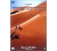 Running Free [00/E/5. 1chdd/Ci