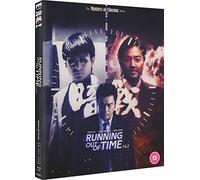 RUNNING OUT OF TIME 1 & 2 (Masters of Cinema) Two-Disc Blu-ray