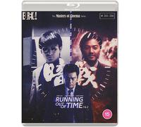 Running Out of Time 1 & 2 - The Masters of Cinema (Blu-ray) Kelly Lin Ruby Wong
