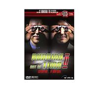 Running out of time 2