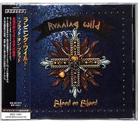 Running Wild - Blood On Blood