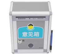 RUNROTOO Cassetta Suggerimenti in Lega di Alluminio, Urna Elettorale da Muro per Uffici e Scuole, Cassetta Postale per Reclami e Lettere Ampia Capacità