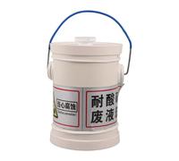 RUNROTOO Secchio per rifiuti chimici: Secchio per smaltimento solventi da 1 litro - Cestino portatile per rifiuti chimici, ideale per la pulizia delle attrezzature di laboratorio e per il contenimento