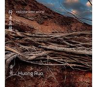 Ruo/ Zhang - Into The Vast World