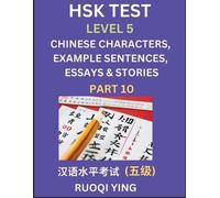 Ruoqi Ying HSK Test Level 5 (Part 10)- Chinese Characters, Example S (Tascabile)