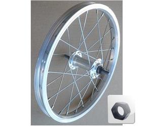 Ruota anteriore della bici 350A ( Argento / 350mm (288-19mm) )