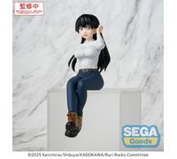 Ruri Rocks Pm Perching Pvc Statua Nagi 15 Cm Sega