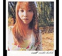 Ruriko Kubou - I Will