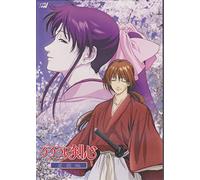 Ruroni Kenshin Premium Edition