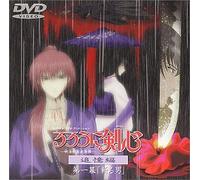 Ruroni Kenshin Recollection 01